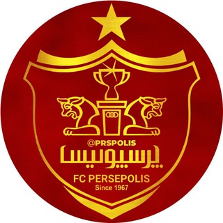 Telegram profile photo for کانال رسمی هواداران پرسپولیس ❤️⭐️