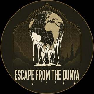 Telegram profile photo for Escape From The Dunya