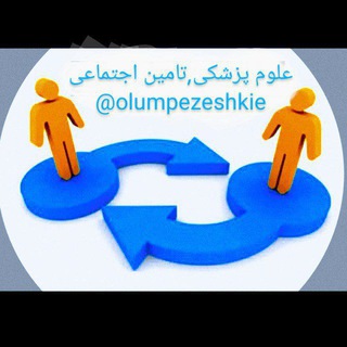 Telegram profile photo for جابجایی کادر درمان کشور