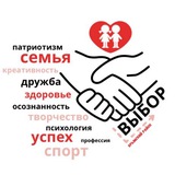 Telegram profile photo for ВЫБОР