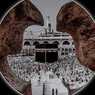 Telegram profile photo for ﴿فَاسْتَجَابَ لَهُمْ رَبُّهُمْ﴾