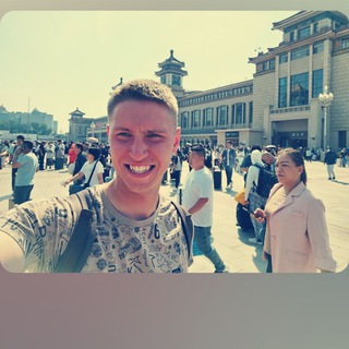 Telegram profile photo for Серёга агент в Китае. @seregaagentinchina