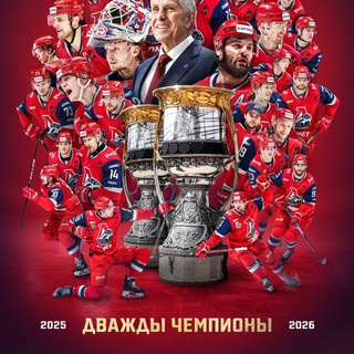 Telegram profile photo for ʟᴏᴋᴏᴍᴏᴛɪᴠ.ᴘʀᴏᴅᴜᴄᴛɪᴏɴ🏒🚂