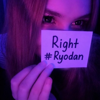 Telegram profile photo for Right #Ryodan