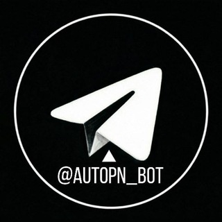 Telegram profile photo for AutoPN ВПН 24/7