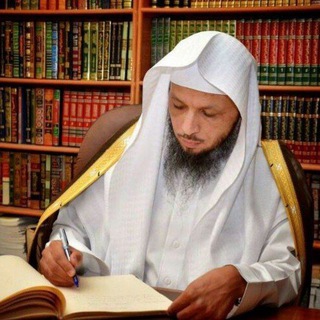 Telegram profile photo for الشيخ سعد العتيق