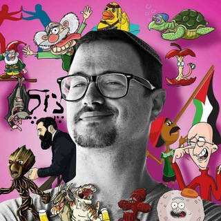 Telegram profile photo for אור רייכרט