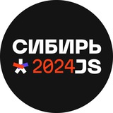 Telegram profile photo for IT-конференция Сибирь.js | Омск