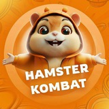Telegram profile photo for Hamster Kombat UZB🇺🇿