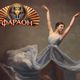 Telegram profile photo for Старда | Starda casino вход