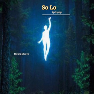 Telegram profile photo for SOLO Lyric