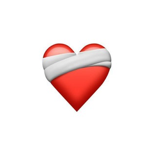 Telegram profile photo for Милые сообщения парню❤️🩹❤️🩹❤️🩹