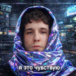 Telegram profile photo for Кабинет доктора Сауса🏥