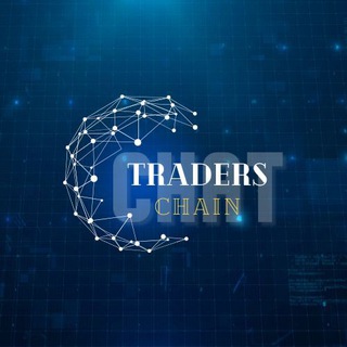 Telegram group profile photo for TradersChain "Junior" ЧАТ