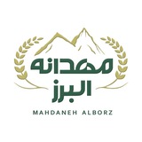 Telegram profile photo for Mahdane Alborz
