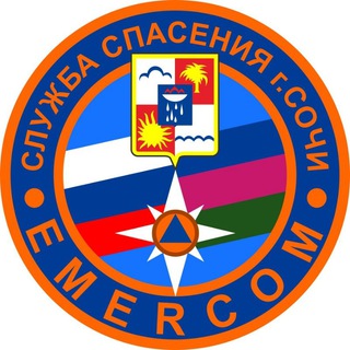 Telegram profile photo for Служба спасения Сочи