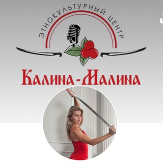 Telegram profile photo for Flankirovka_Sochi