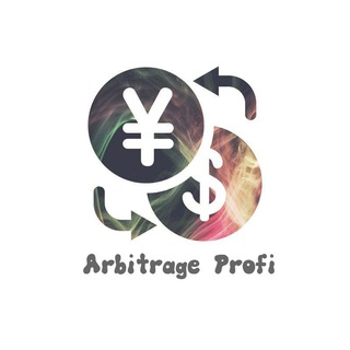 Telegram profile photo for Арбитраж Профи 📢