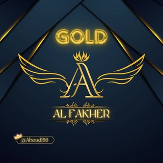 Telegram profile photo for قناة الفاخر ♛