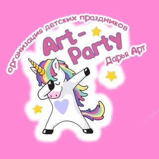 Telegram profile photo for Мастер-классы для детей Можайск