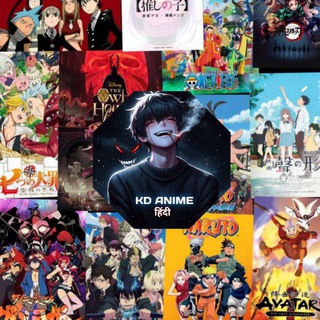 Telegram profile photo for KD Anime Hindi | Mushoku Tensei Season 2 | Solo Leveling Season 2 |Kaiju No. 8 Season 2 Hindi | Demon slayer season 5