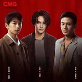 Telegram profile photo for Jiao Feng (GC Version) (2026) (mmsb) စ/ဆုံး