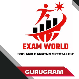 Telegram profile photo for EXAM WORLD