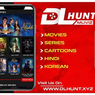Telegram profile photo for DLHunt