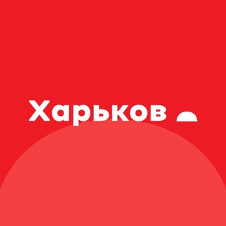 Telegram group profile photo for Магия Утра | Харьков