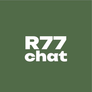 Telegram group profile photo for r77_ai_chat