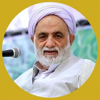Telegram profile photo for دوستداران استاد قرائتی
