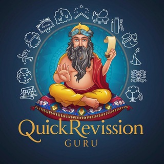 Telegram profile photo for Quick Rivision গুৰু