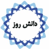 Telegram profile photo for دپارتمان مدیریت پروژه
