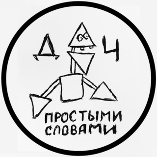 Telegram profile photo for Дизайн Человека через юмор