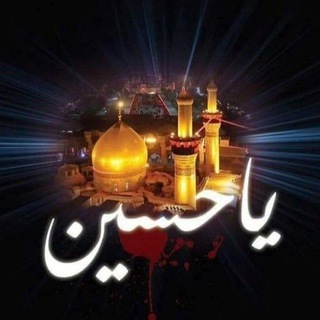 Telegram profile photo for نِرجَِّس 👑 💜🍃