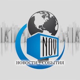 Telegram profile photo for СМОЛЕНСК | СОБЫТИЯ | НОВОСТИ