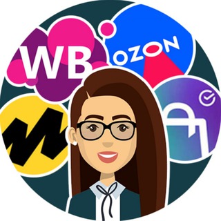 Telegram profile photo for Менеджеры для маркетплейсов
