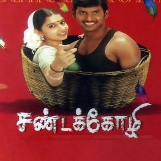 Telegram profile photo for Sandakozhi 1 2 Tamil Movie HD