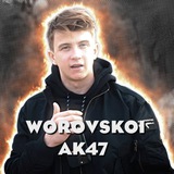 Telegram profile photo for WOROVSKOI_ᡕᠵデ气亠 Ak47