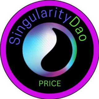 Telegram group profile photo for SingularityDAO Price Chat (Unofficial)