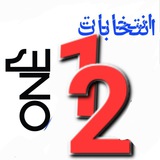 Telegram profile photo for 🇮🇷منتخبین مردم🗳