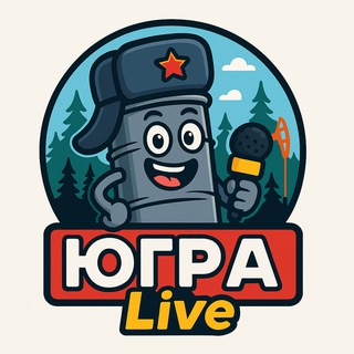 Telegram profile photo for Югра Live
