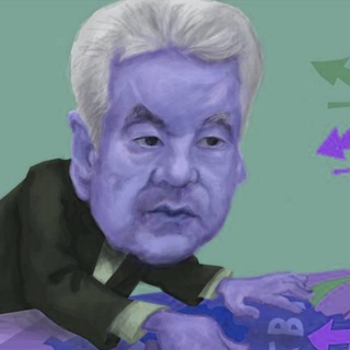 Telegram profile photo for Болото столицы: Собянин и его схемы