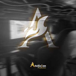 Telegram profile photo for 𝐀𝐯𝐞𝐭𝐢𝐬𝟏𝐚𝐧 📞