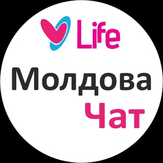 Telegram group profile photo for 🇲🇩 Молдова Чат