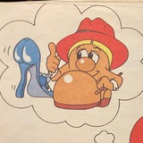 Telegram profile photo for подкрадули