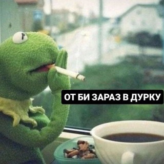 Telegram profile photo for ПСІХУШКА