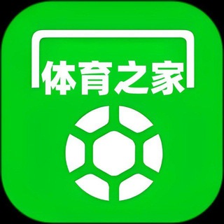 Telegram profile photo for 体育之家 @ty888~东南亚社区