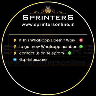 Telegram profile photo for $SPRINTER ONLINE (WITHDRAWAL SCREENSHOT)$