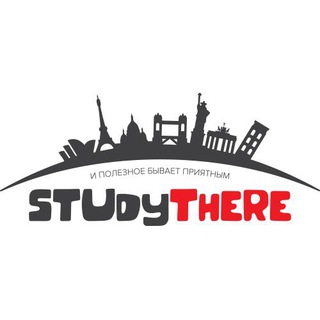 Telegram profile photo for StudyThere Поступаем в Германию на бюджет